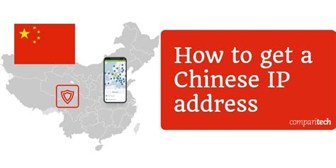chinese ip.